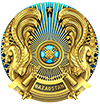 Отдел образования акимата  <br>
Жамбылского района <br>
Алматинской области
